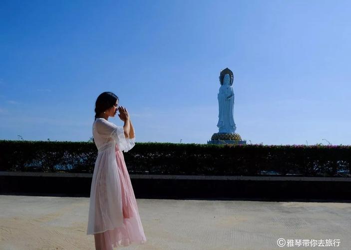 拜南山海上观音祈福一生平安