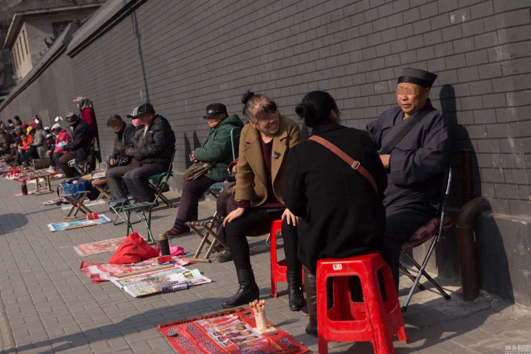 大家算命都带神煞吗知乎