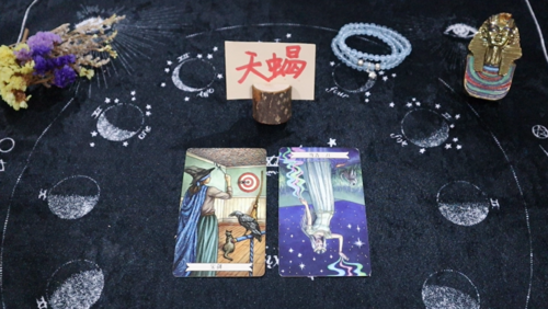 天蝎6月塔罗(天蝎座是几月几号到几月几号)