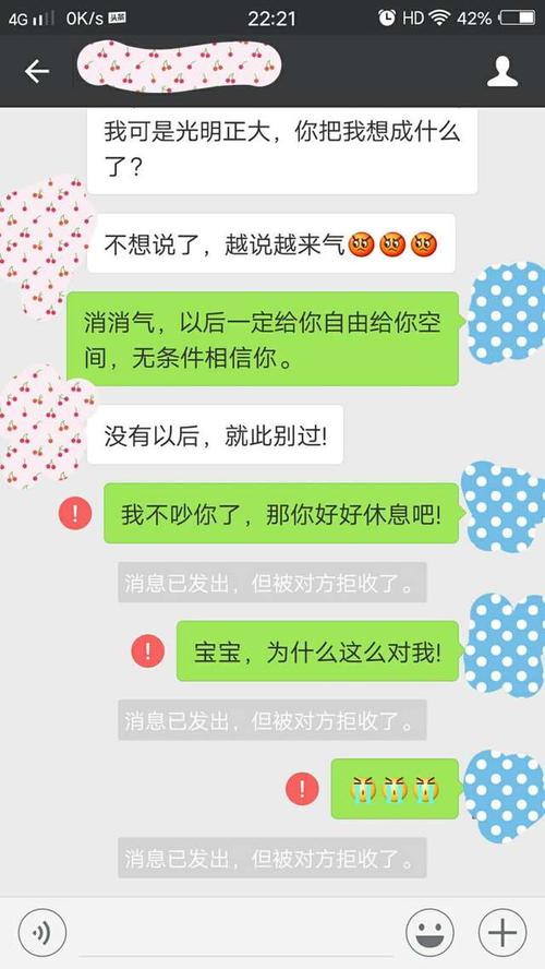 女友拉黑能挽回吗 女友拉黑能挽回吗知乎