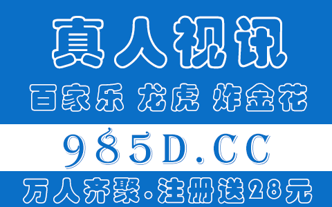 性花男孩取名 男孩姓花起名字