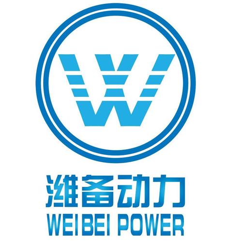 em><br/>潍备 /em>动力 weibei power w