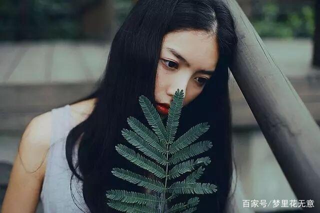 女人复杂感情(感情生活复杂的女人)