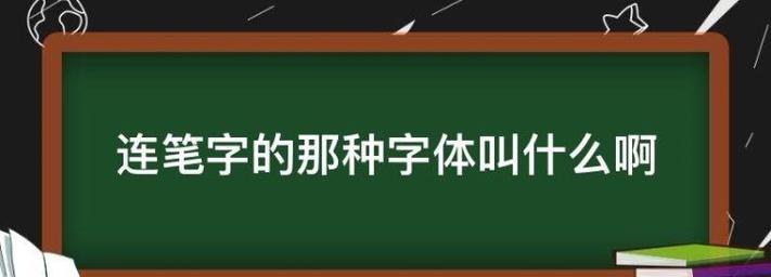 八字太大是什么概念 八字大了好吗