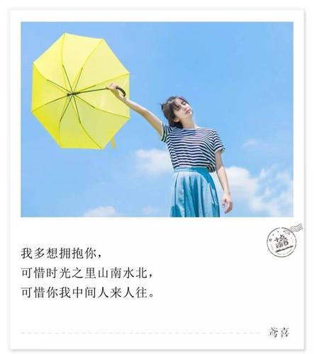 只有你中间的感情段 不想错过的只有你电影免费播放