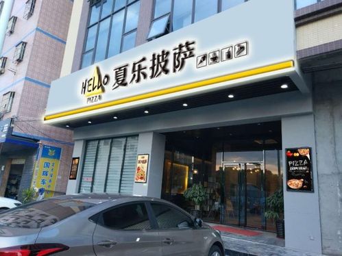 淡水这家披萨店开业就爆店,仅仅吃一口就沦陷了!