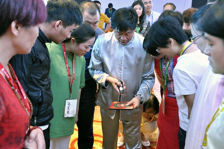 老师介绍_易圣金钥匙活学易经