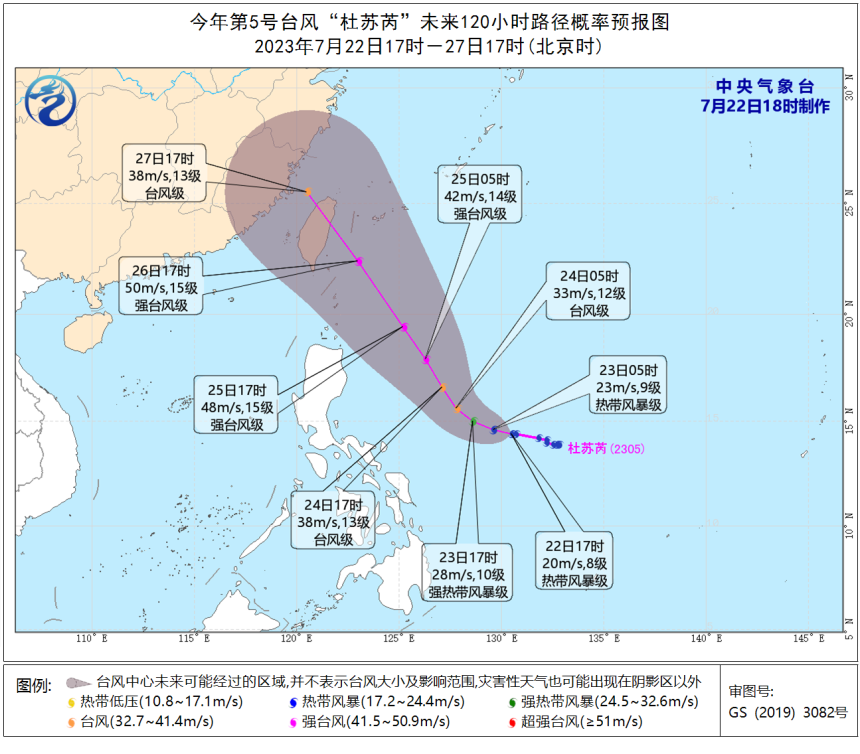 海上香颂6号楼 临洮祥瑞6号楼