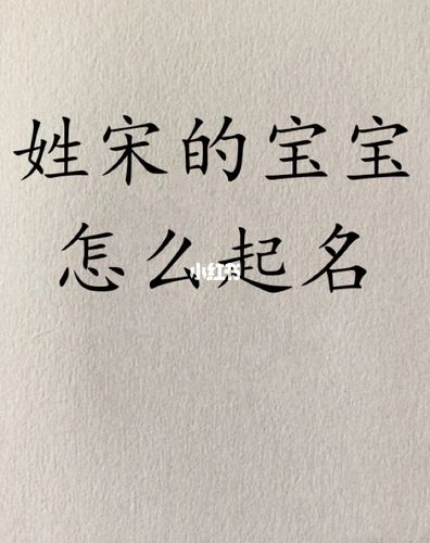 我的名字叫英文怎么写