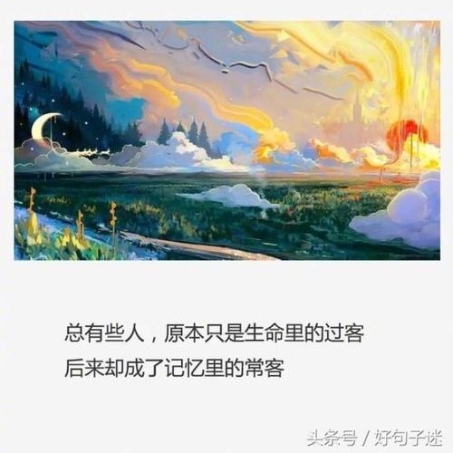 其实我很想留下只要你说句舍不得,其实我很想挽留只是尊重你的选择,是