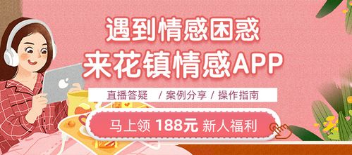 老公出轨后悔了想复合 挽回婚姻必学的3个方法 第三者逼老公离婚匝