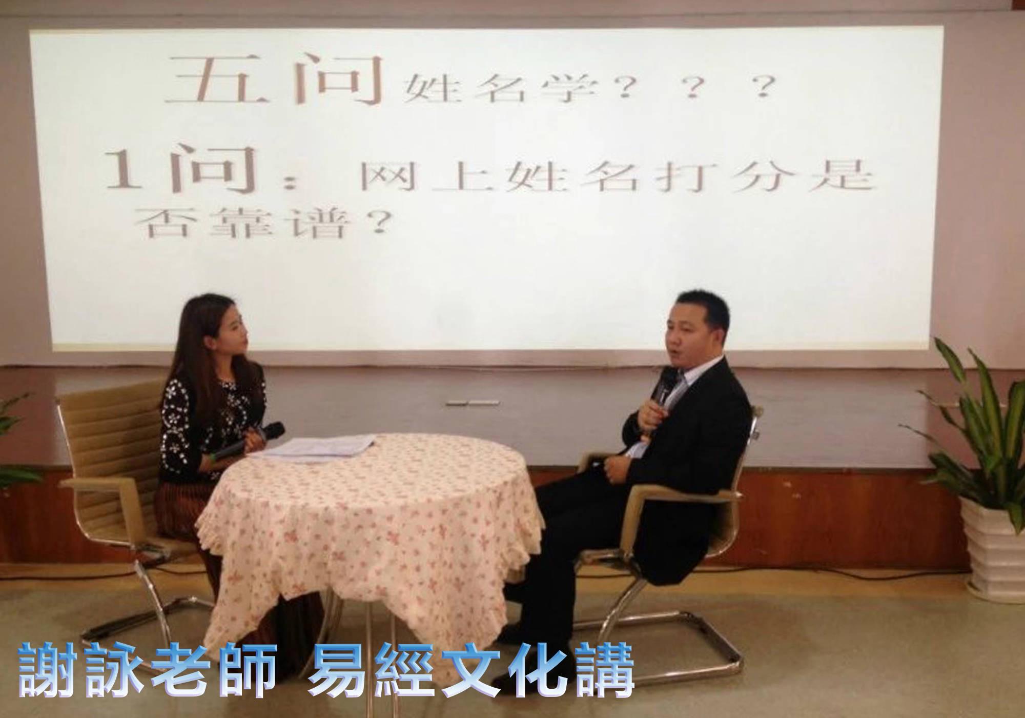 八字缺水家里摆什么 八字缺水住什么朝向的房子