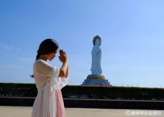 拜南山海上观音祈福一生平安