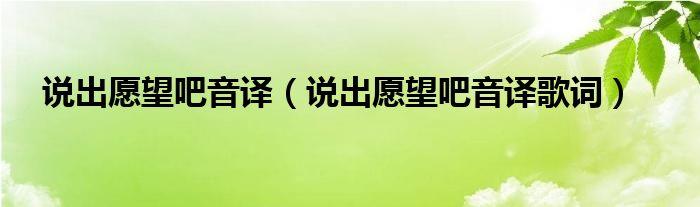 周易乔宝儿 君之牧乔宝儿笔趣阁