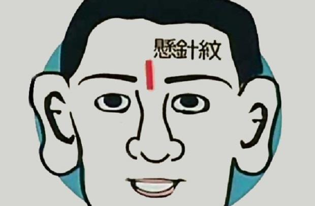 渣男面相鼻子(男人鼻子看命运)