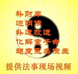 起名字财库(起名字生)