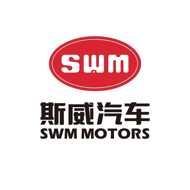 SWM斯威汽车