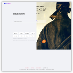 疯狂影视搜索-电影搜索一站拥有无尽影视资源