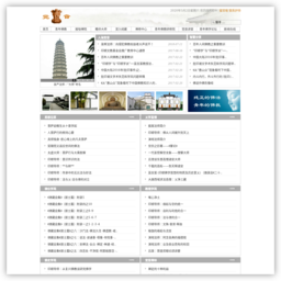 青年佛教网