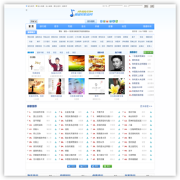 基督教歌曲网