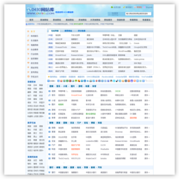 0430网站库
