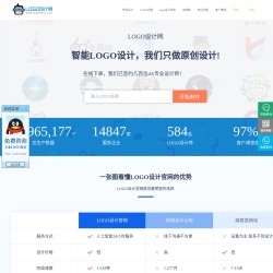 智能logo在线制作工具-logo设计网